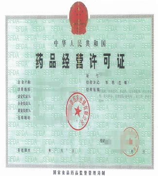 中國鐵建案例